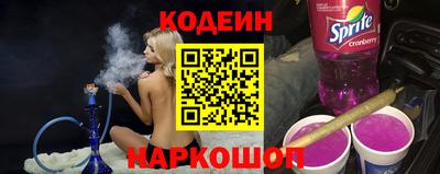 каннабис Донской