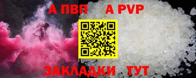 каннабис Донской