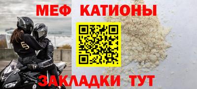 каннабис Донской