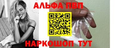 mdma Дубна