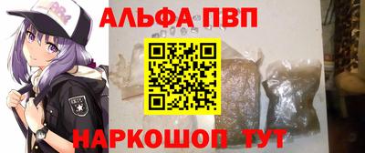 mdma Дубна