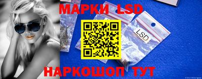 mdma Дубна