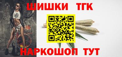 mdma Дубна