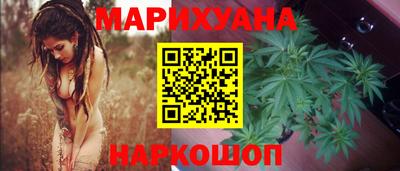 каннабис Донской