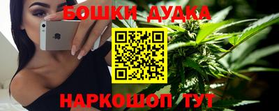mdma Дубна