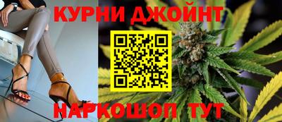 mdma Дубна