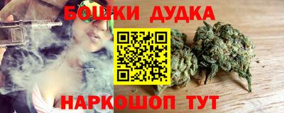 mdma Дубна
