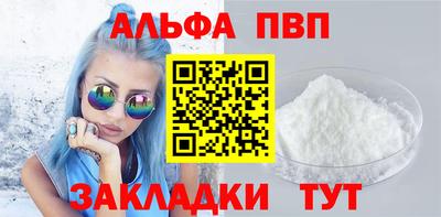каннабис Донской