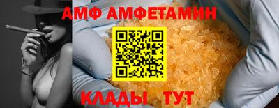 каннабис Донской