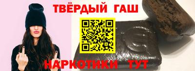 mdma Дубна