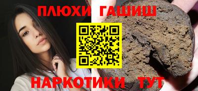 mdma Дубна