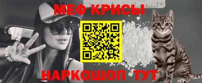 mdma Дубна