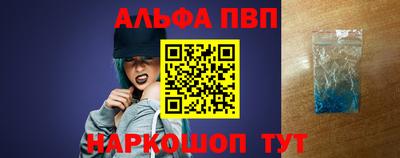каннабис Донской