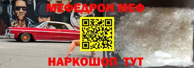 каннабис Донской