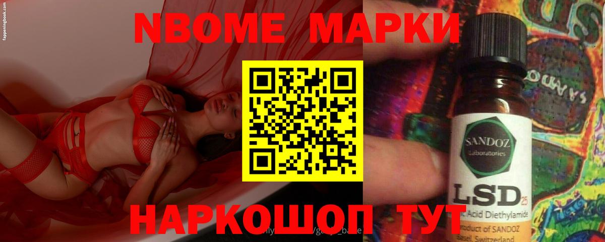 LSD-25 экстази кислота  ЛСД экстази ecstasy  Вход с VPN  LSD-25 экстази  Нефтекамск 