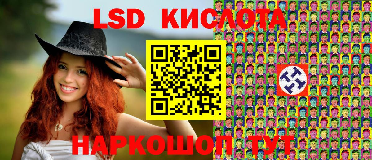Марки NBOMe 1,8мг  Вход с VPN  Нефтекамск  Марки NBOMe 1,8мг 